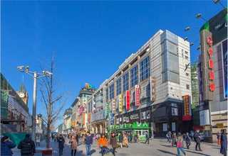 北京可控硅调压调功器厂家